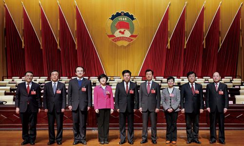 2017.02.28--市政協(xié)十屆一次會(huì)議勝利閉幕